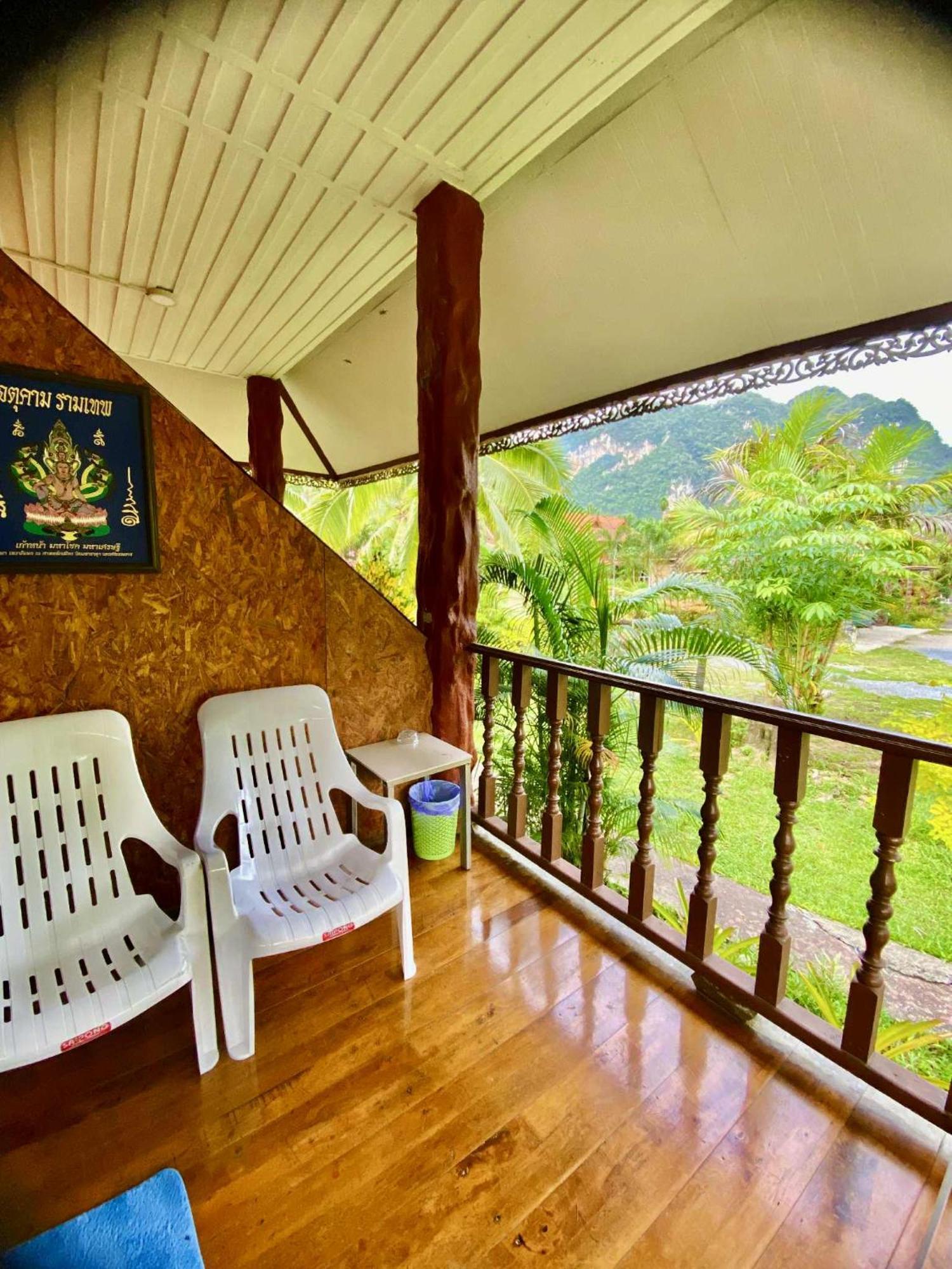 Hotel Khao Sok Nung House Khao Sok National Park Exterior foto